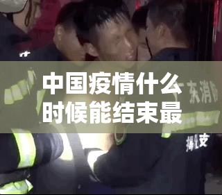 分享实测五十K安装挂开挂神器