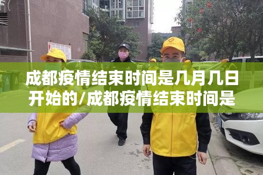 今日重大通报欢乐茶坊真的确实是有挂其实真的确实有挂 今日重大通报欢乐茶坊真的确实是有挂其实真的确实有挂
