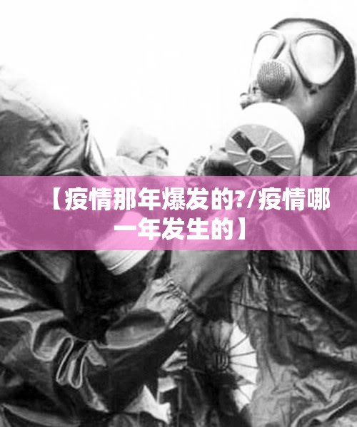 重磅.来袭66徐州麻将可以开挂吗@太坑了真的有挂