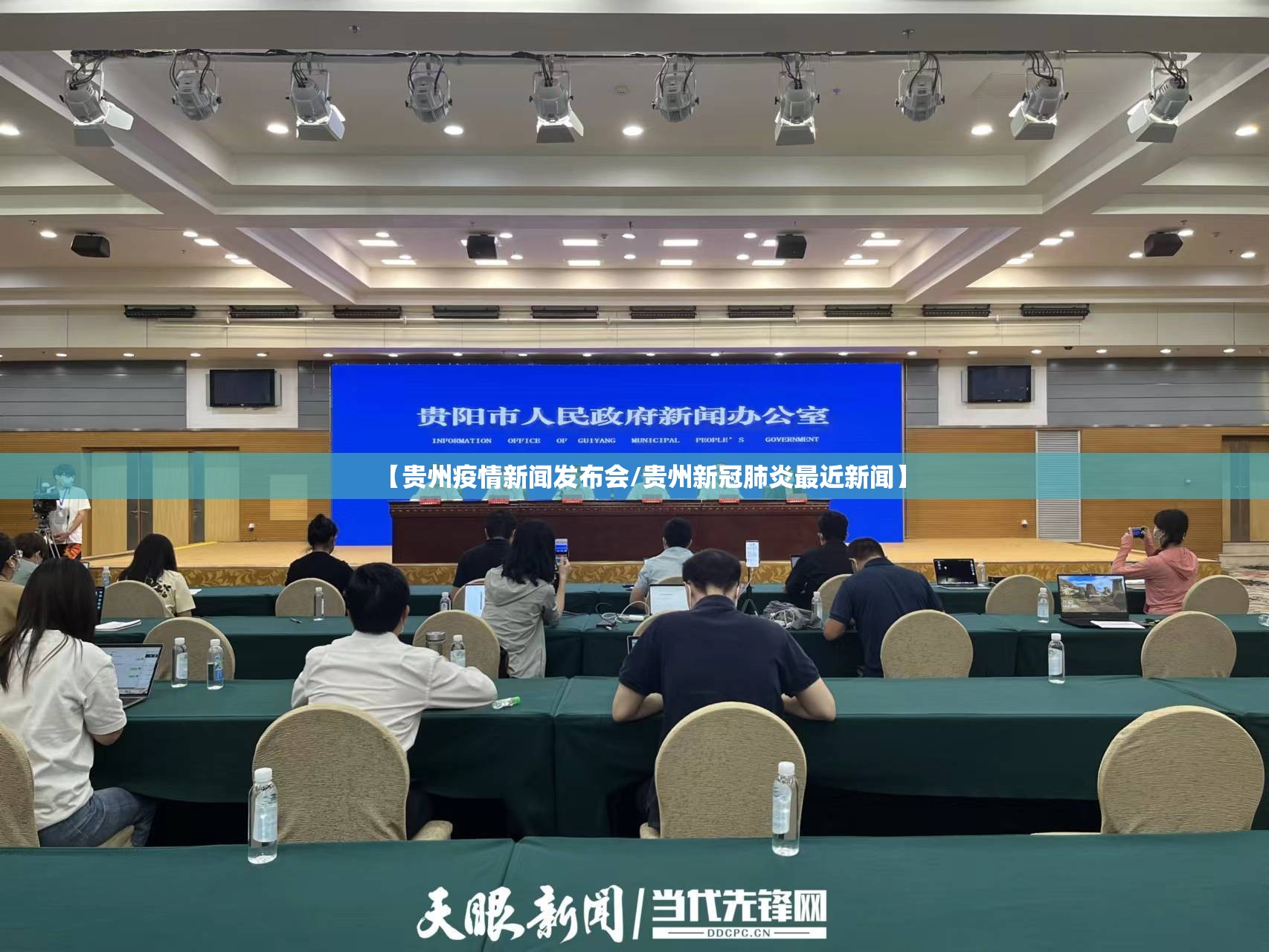 今日重大通报“欢汇娱乐到底有没有挂百分百有挂”分享真的有挂给你 今日重大通报“欢汇娱乐到底有没有挂百分百有挂”分享真的有挂给你