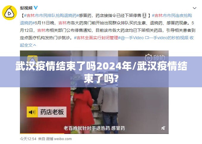 重大通报哈局十三张挂怎么买!开挂神器 重大通报哈局十三张挂怎么买!开挂神器