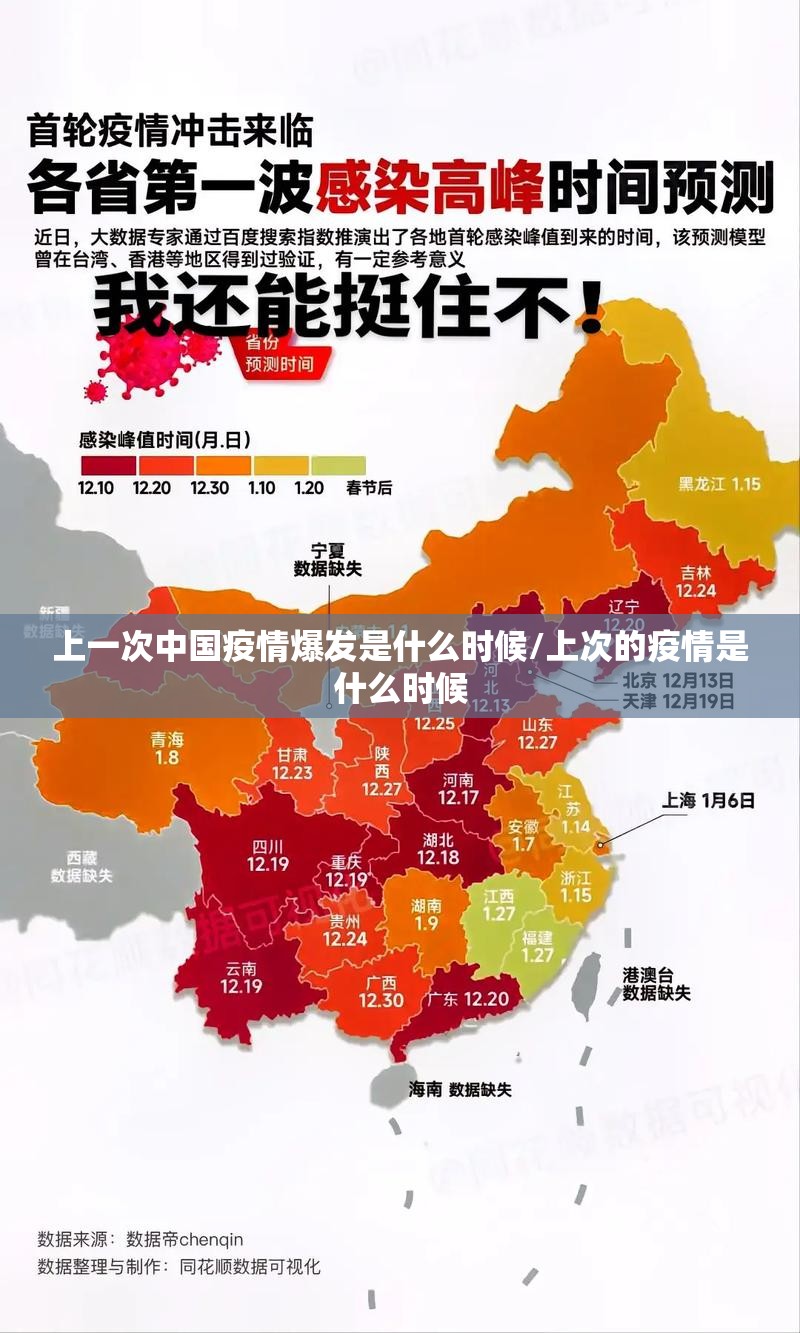 推荐一款“美猴王真的其实有挂”√必胜开挂神器 推荐一款“美猴王真的其实有挂”√必胜开挂神器