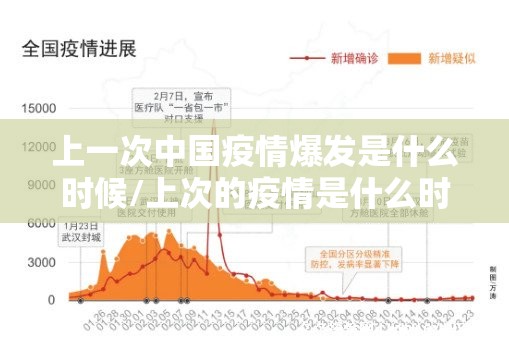 今日重大通报皇豪互娱开挂透视教程√必胜开挂神器