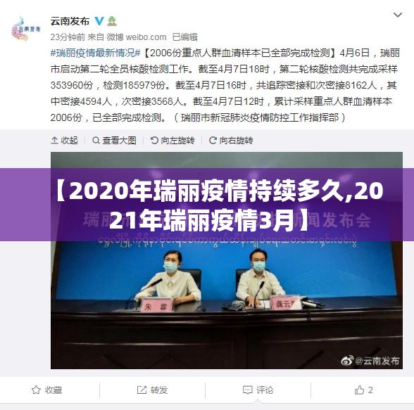 今日重大通报波特互娱“其实有挂”确实有挂果然有挂 今日重大通报波特互娱“其实有挂”确实有挂果然有挂