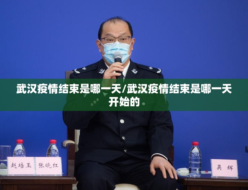 分享实测北极星挂!详细开挂教程原来可以开挂