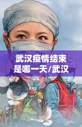 今日重大通报皇豪互娱开挂透视教程√必胜开挂神器