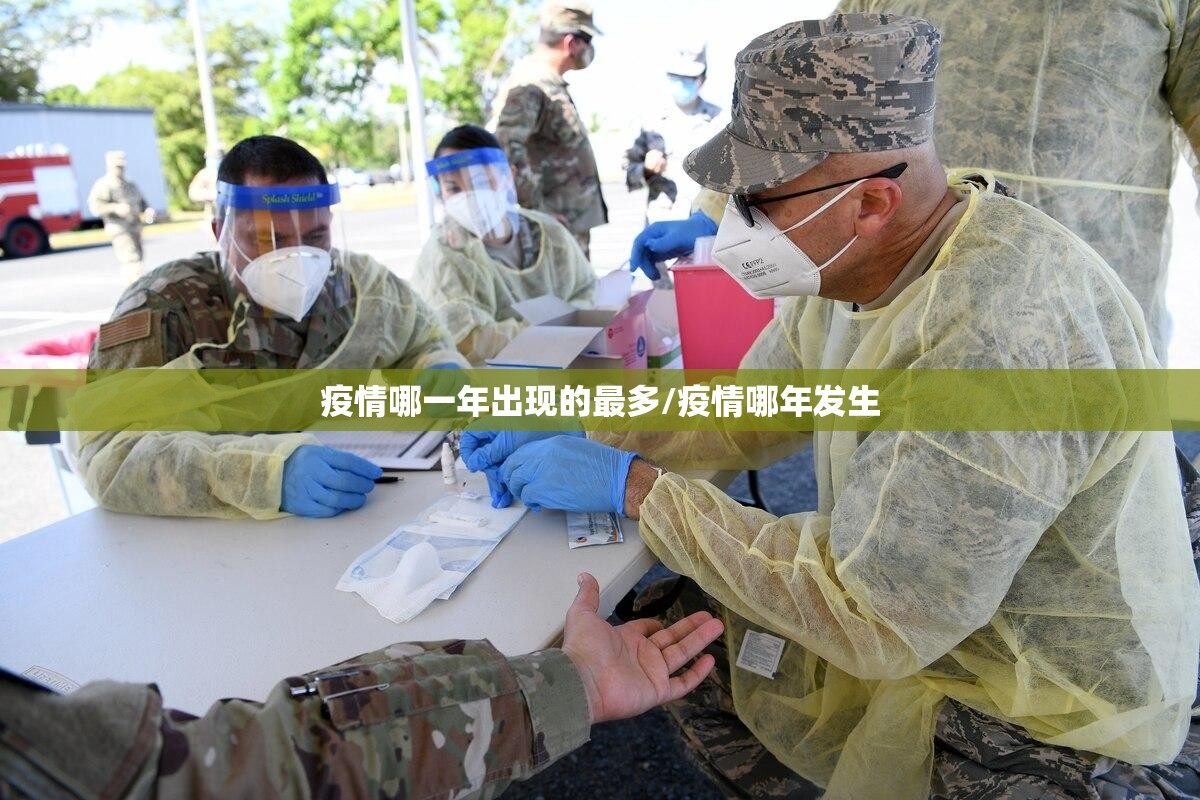 精准防控,守护星城—详解长沙市疫情防控最新规定 精准防控,守护星城—详解长沙市疫情防控最新规定