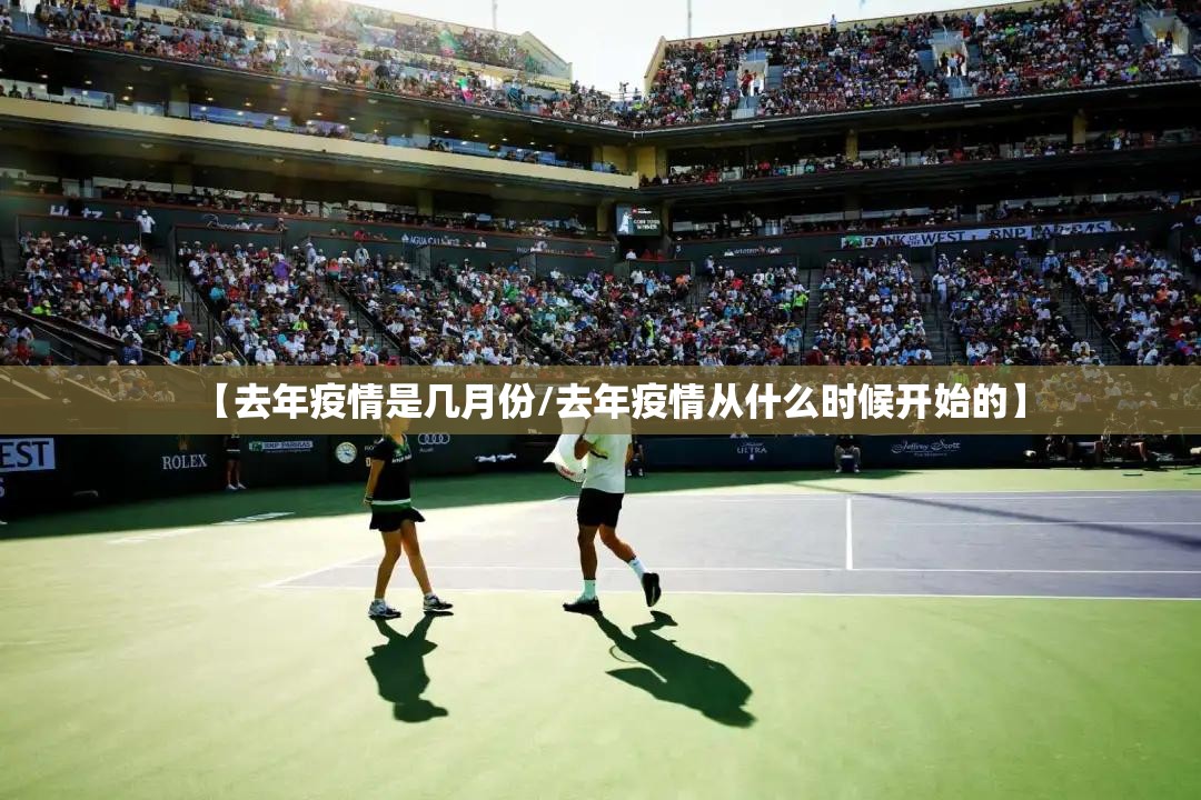 重大通报万顺开挂方法详细开挂教程√曝光透视猫腻 重大通报万顺开挂方法详细开挂教程√曝光透视猫腻