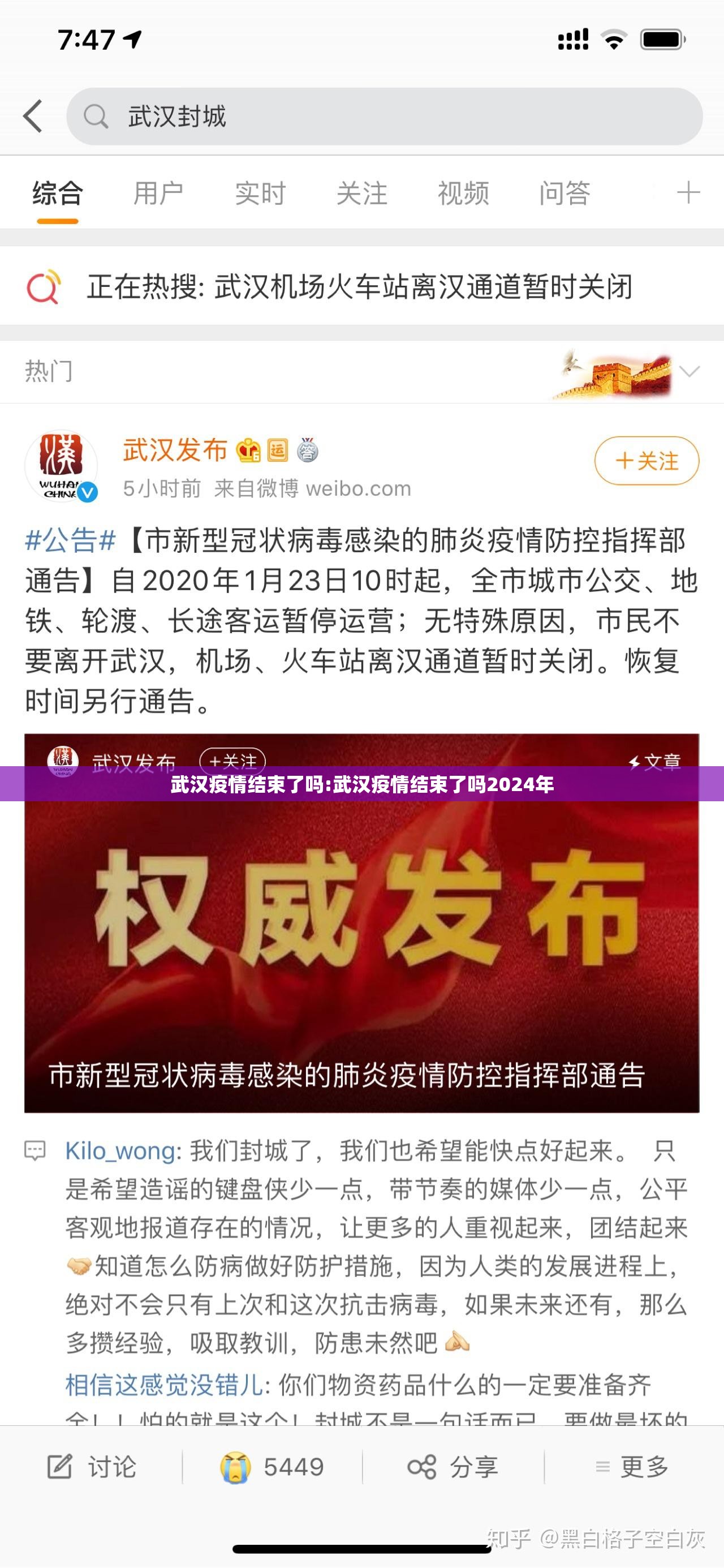 重大通报九天揽月其实是可以开挂!确实能开挂原来可以开挂 重大通报九天揽月其实是可以开挂!确实能开挂原来可以开挂