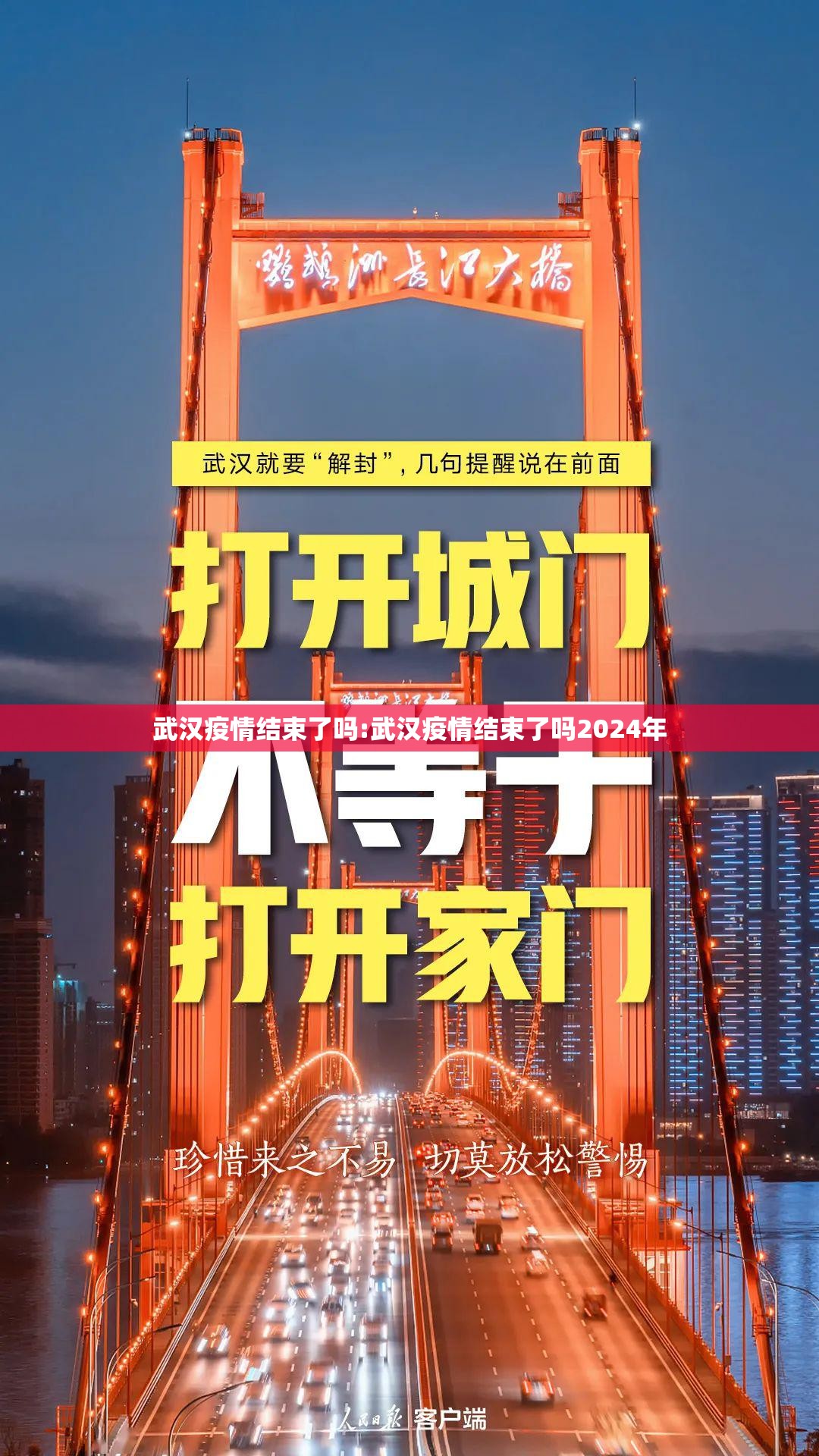 今日重大通报茄子娱乐到底可以开挂吗确实真的有挂 今日重大通报茄子娱乐到底可以开挂吗确实真的有挂