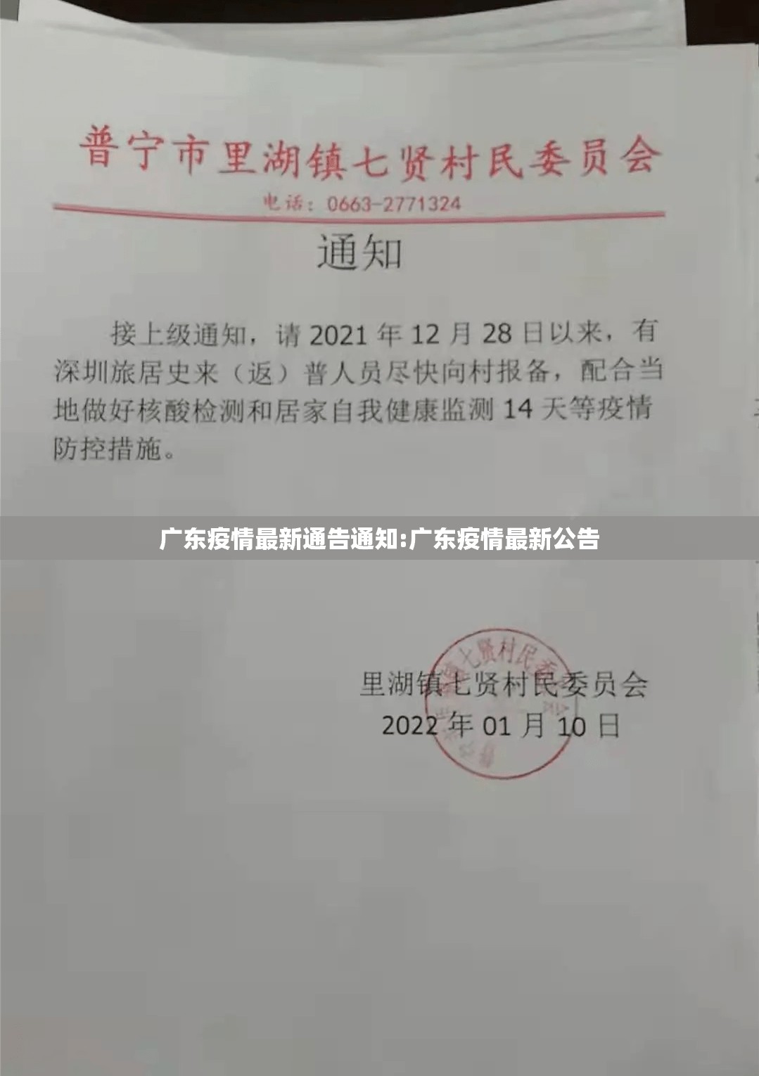 分享实测杭州都莱开挂在哪里买呢其实有挂-知乎 分享实测杭州都莱开挂在哪里买呢其实有挂-知乎