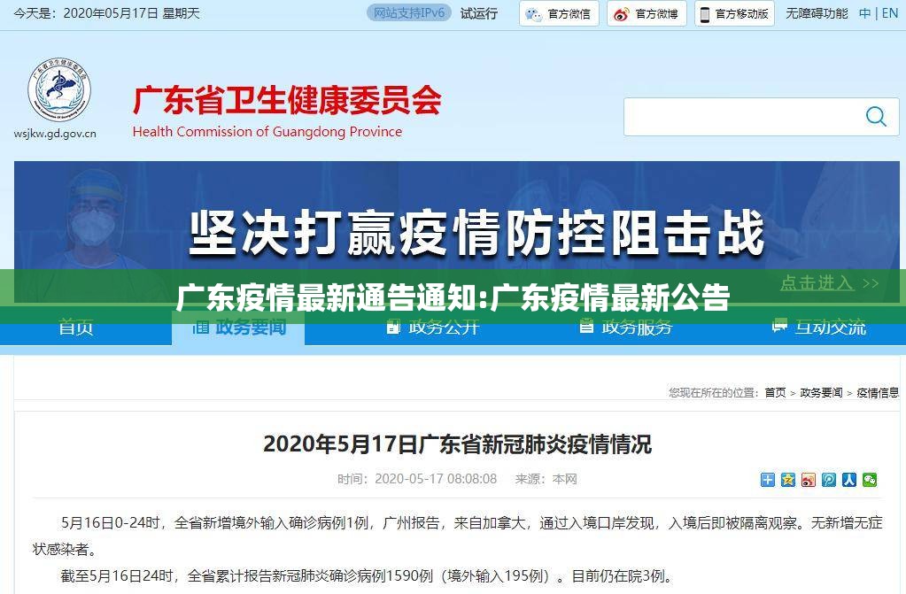 分享实测姚记娱乐大联盟能开挂吗其实确实有挂