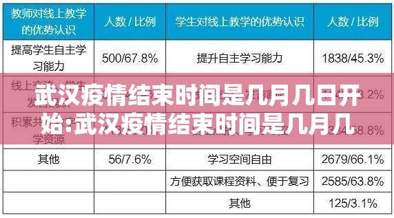 分享实测汕尾联友必赢神器√其实是有挂