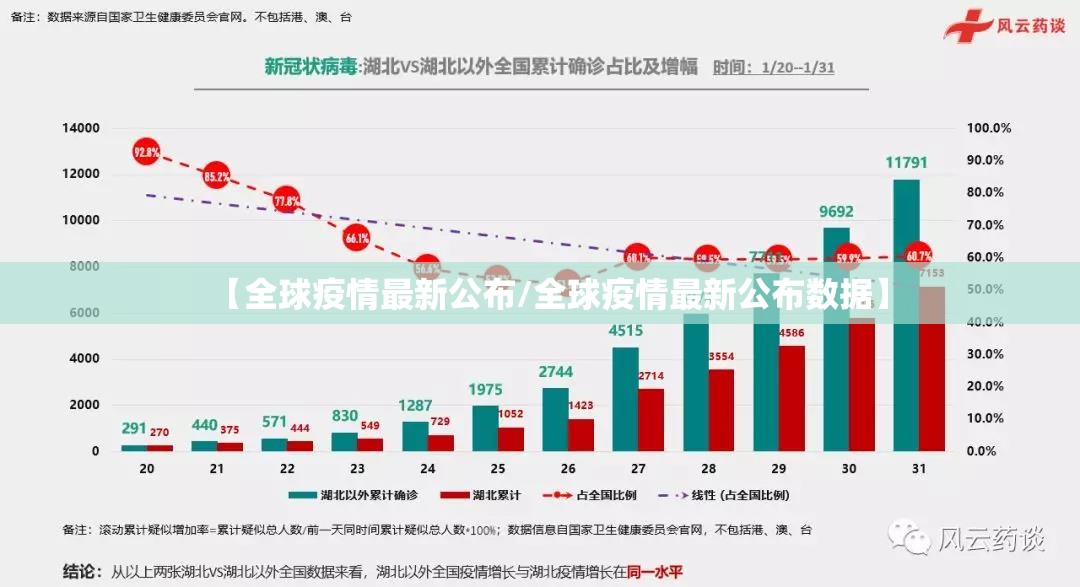 分享实测飞驰娱乐确实有挂吗√必胜开挂神器