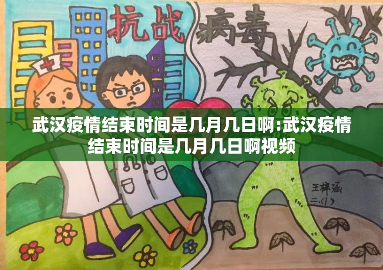 分享实测星火燎原真实可以装挂其实真的确实有挂