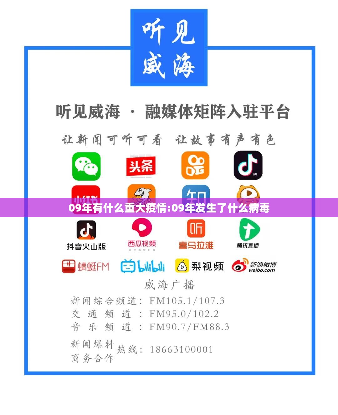 重磅.来袭谷友娱乐到底怎么开挂确实真的有挂 重磅.来袭谷友娱乐到底怎么开挂确实真的有挂