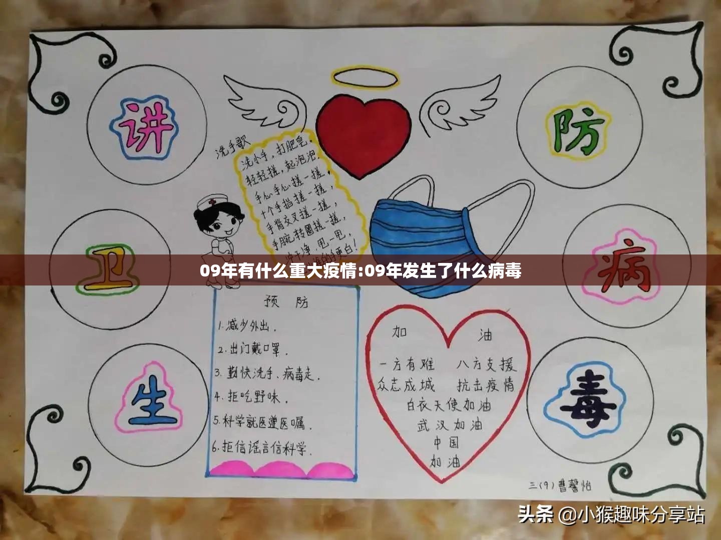 今日重大通报姚记娱乐大联盟可以开挂吗!√其实是有挂