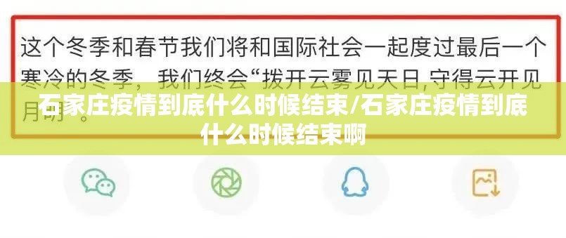 今日重大通报湖南骨牌真的确实是有挂√曝光透视猫腻 今日重大通报湖南骨牌真的确实是有挂√曝光透视猫腻