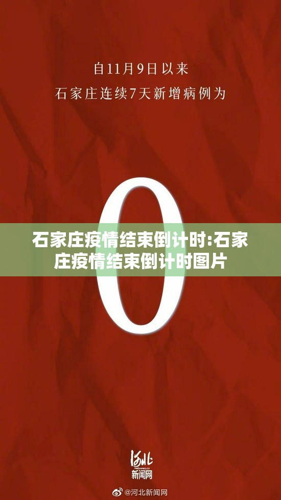 重磅.来袭点点游戏真的有挂的确有挂真的确实有挂