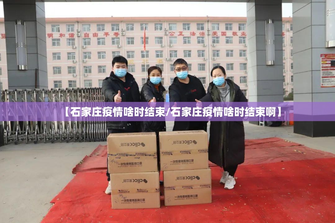 今日重大通报姚记娱乐大联盟可以开挂吗!√其实是有挂