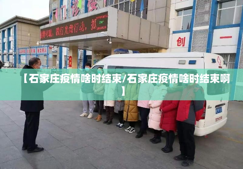 分享实测顺欣茶楼的确有挂确实有挂其实真的确实有挂