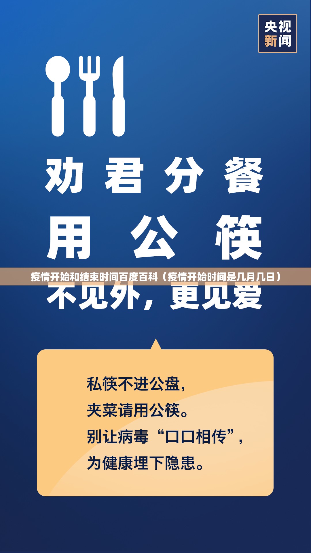 推荐一款陕麻圈外卦神器是真的吗”√确实真的有挂