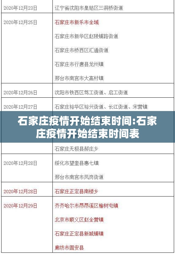 分享实测杭州都莱开挂在哪里买呢其实有挂-知乎 分享实测杭州都莱开挂在哪里买呢其实有挂-知乎
