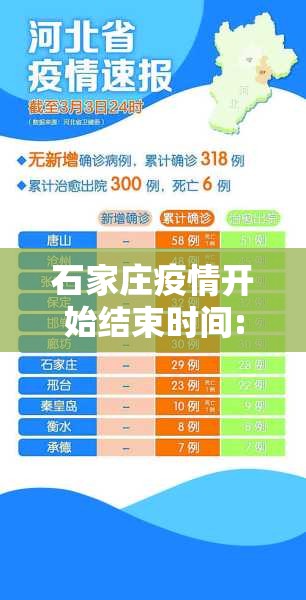 分享实测汕尾联友必赢神器√其实是有挂