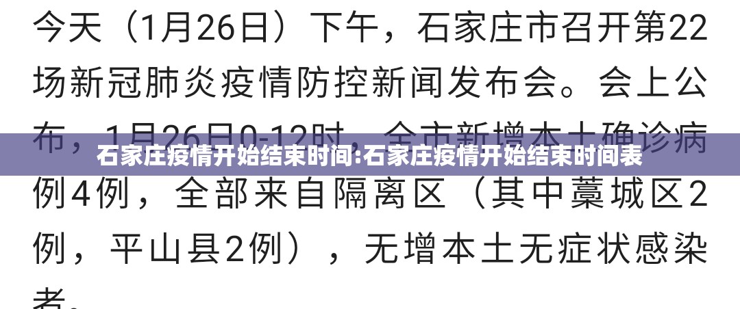 推荐一款越乡游双扣确实有挂吗果然有挂 推荐一款越乡游双扣确实有挂吗果然有挂
