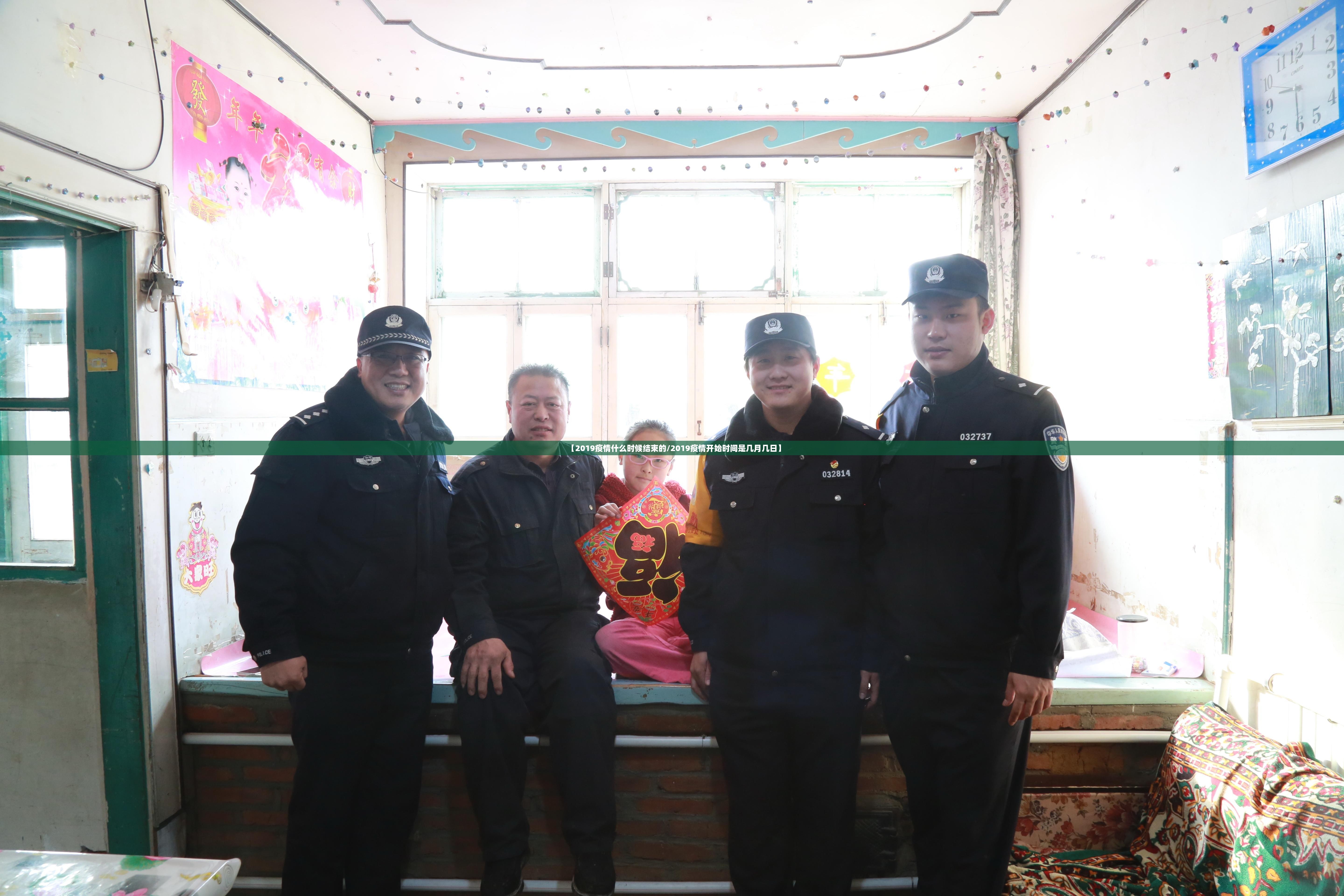 推荐一款陕麻圈外卦神器是真的吗”√确实真的有挂