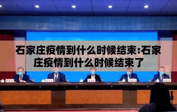 推荐一款陕麻圈外卦神器是真的吗”√确实真的有挂