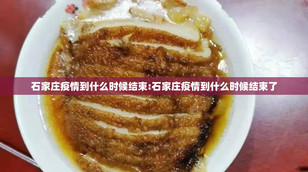 推荐一款越乡游斗牛真的有挂吗确实有挂√太坑了原来有挂 推荐一款越乡游斗牛真的有挂吗确实有挂√太坑了原来有挂