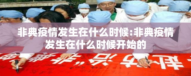分享实测榕城510K怎么开挂呢原来可以开挂