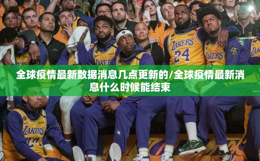 推荐一款指尖联盟挂!详细开挂教程2025（果然有挂）