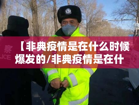 重磅.来袭欢乐茶坊有没有挂确实有挂(原来确实是有挂)