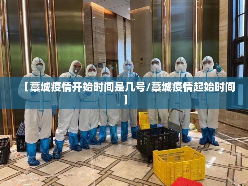 重磅.来袭海神众娱开挂辅助软件√曝光透视猫腻 重磅.来袭海神众娱开挂辅助软件√曝光透视猫腻