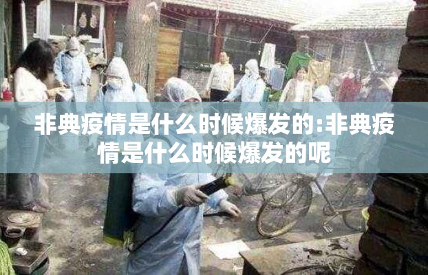 分享实测棋娱坊到底怎么开挂确实真的有挂