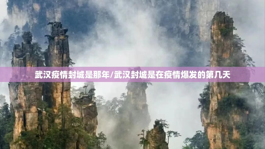 推荐一款九天揽月到底有挂吗!确实真的有挂