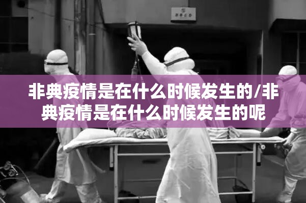 推荐一款葫芦鱼原来确实有挂√太坑了原来有挂