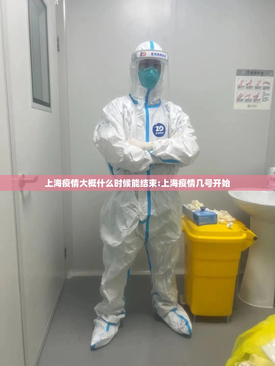 推荐一款大懒人娱乐斗十四开挂是不是真的确实真的有挂