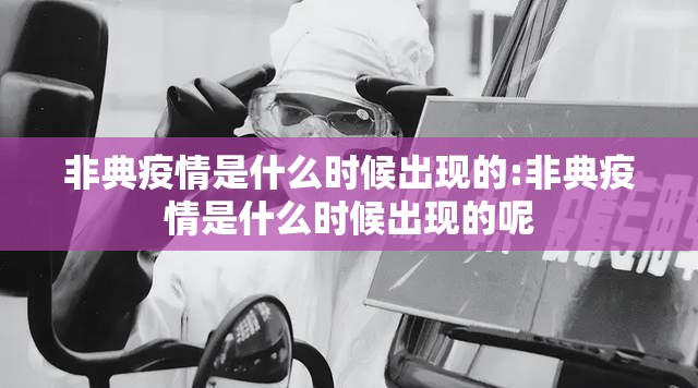 今日重大通报财神十三张怎么开挂呢果然有挂