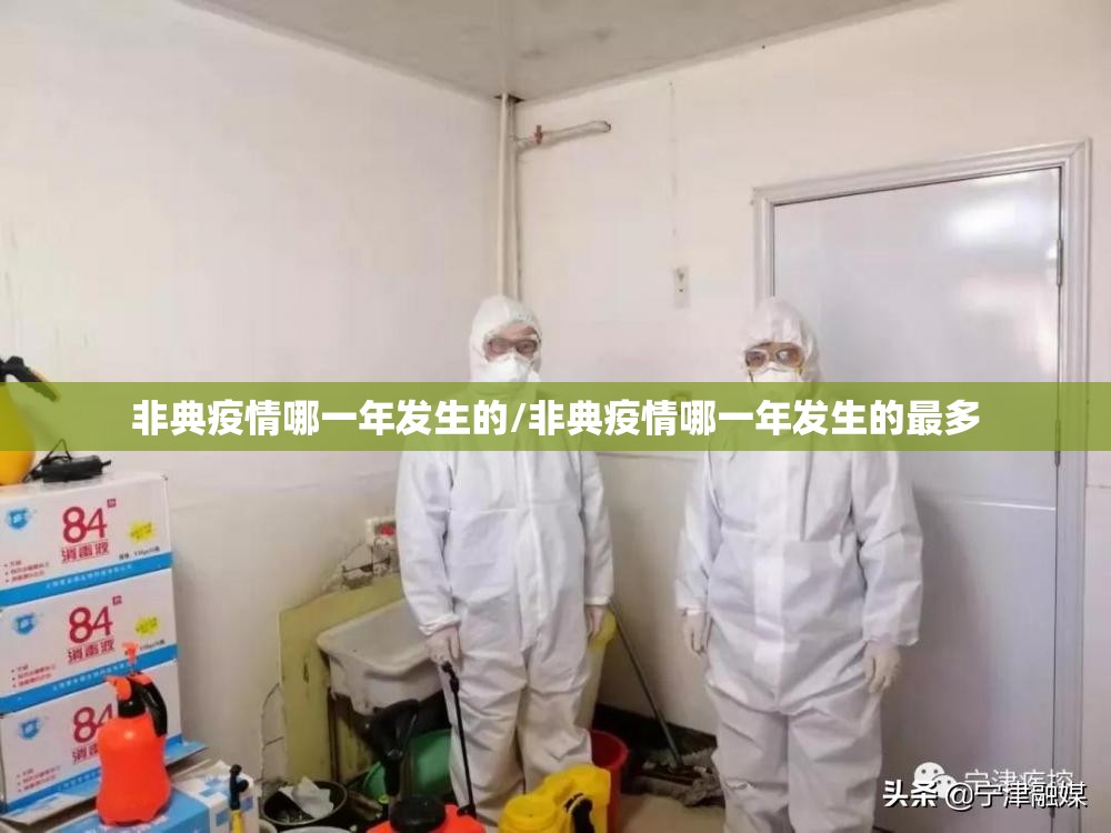 郑州市新冠疫情防控新闻发布会:郑州市新冠疫情防控新闻发布会直播