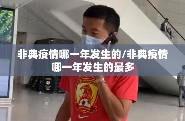 重大通报“拔萝卜究竟有没有挂!”@太坑了真的有挂 重大通报“拔萝卜究竟有没有挂!”@太坑了真的有挂