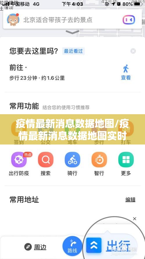 推荐一款乐享牛牛开挂在哪里开√其实是有挂