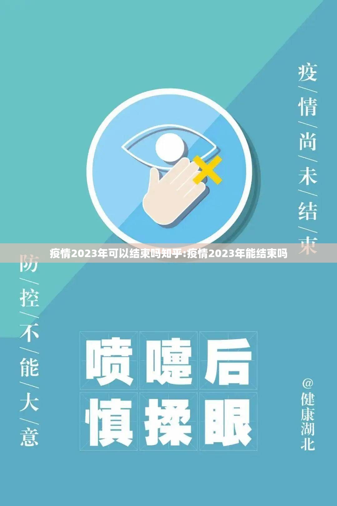 推荐一款九天揽月到底有挂吗!确实真的有挂
