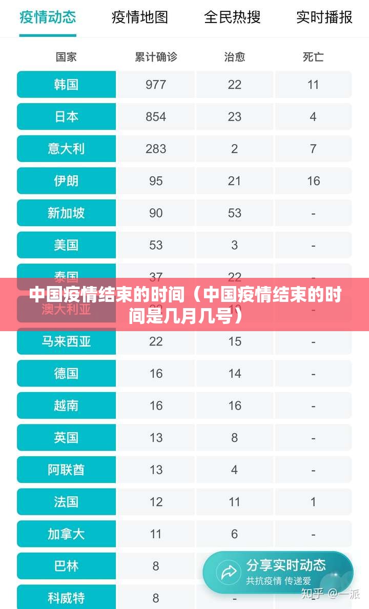 重磅.来袭微乐广西麻将万能开挂神器实测确实有挂