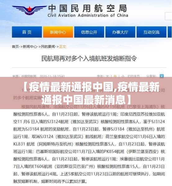 重磅.来袭青海麻将开挂透视辅助软件开挂神器