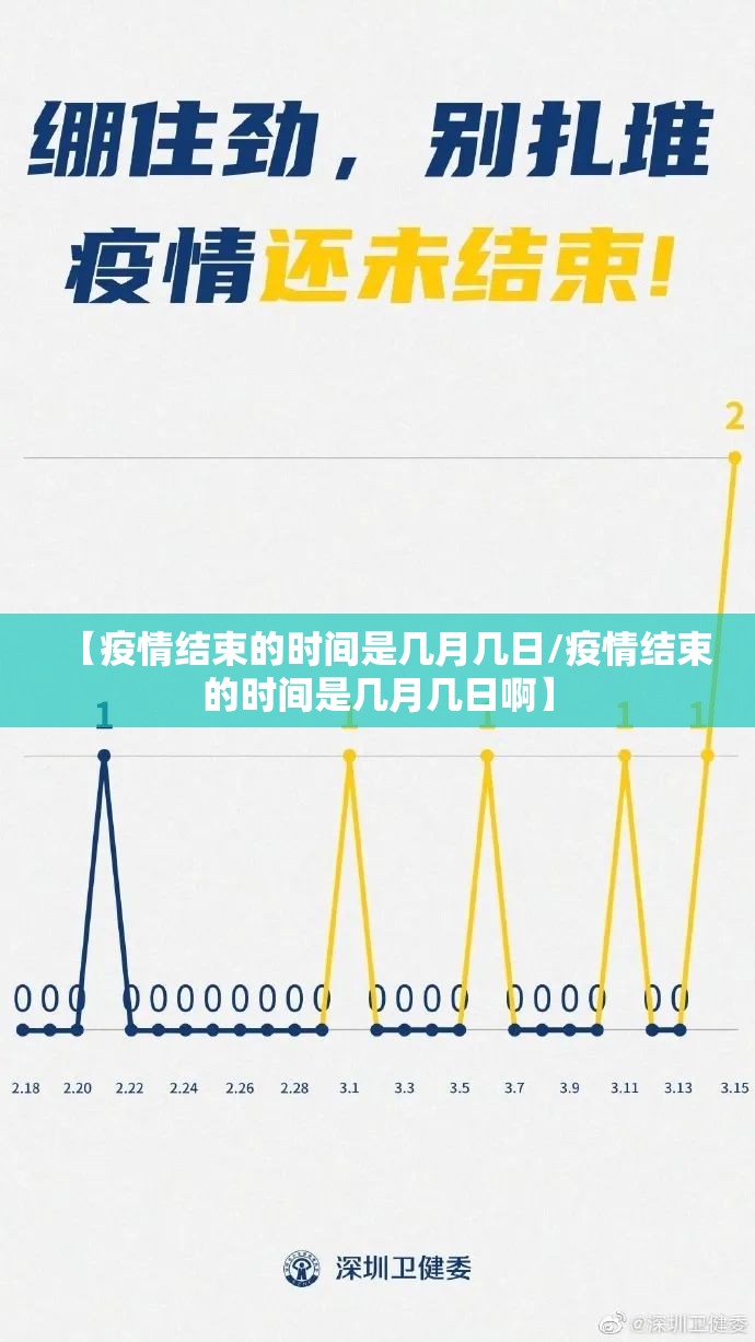 分享实测闲来互娱是否有挂其实真的确实有挂