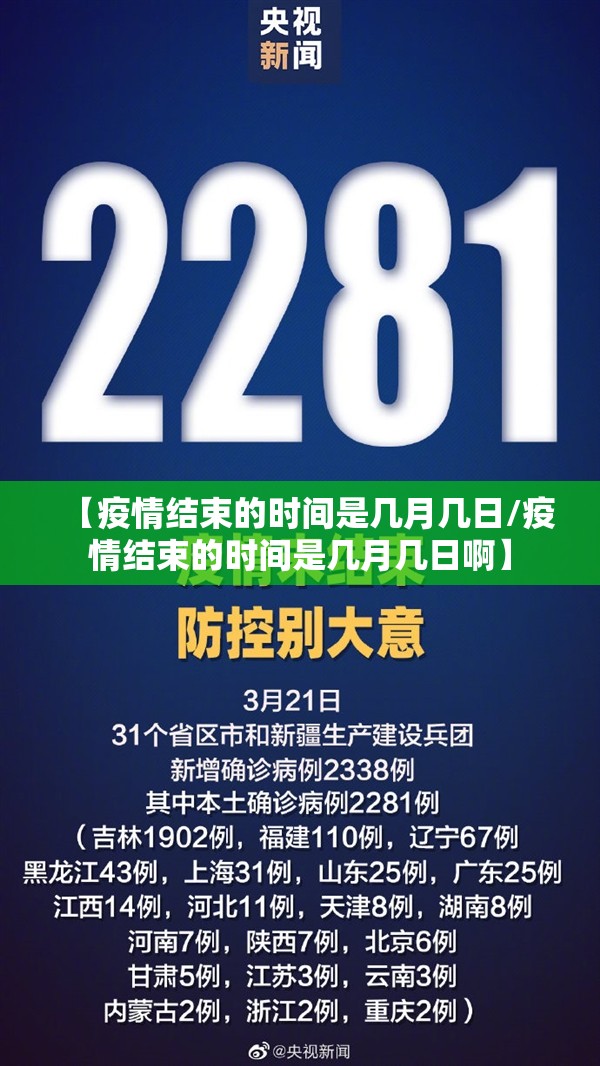 重磅.来袭好运娱乐究竟有没有透视挂真的确实有挂 重磅.来袭好运娱乐究竟有没有透视挂真的确实有挂