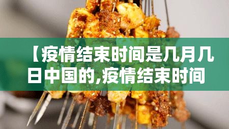 重大通报陕麻圈真的有挂,确实有挂(原来确实是有挂) 重大通报陕麻圈真的有挂,确实有挂(原来确实是有挂)